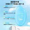 Vavnik 50g x 2 bottles Sunscreen leaves minimal white blocks UV refreshing suitable for oily and combination clear film dewy (2-pack) - Refreshing,