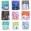 Breathable Bamboo Charcoal Cloth Diaper For Babies Featuring Reusable Pocket Style