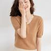 Women's Half Sleeve Knit Top V Neck Elegant Casual Sweater Solid Color Knitwear