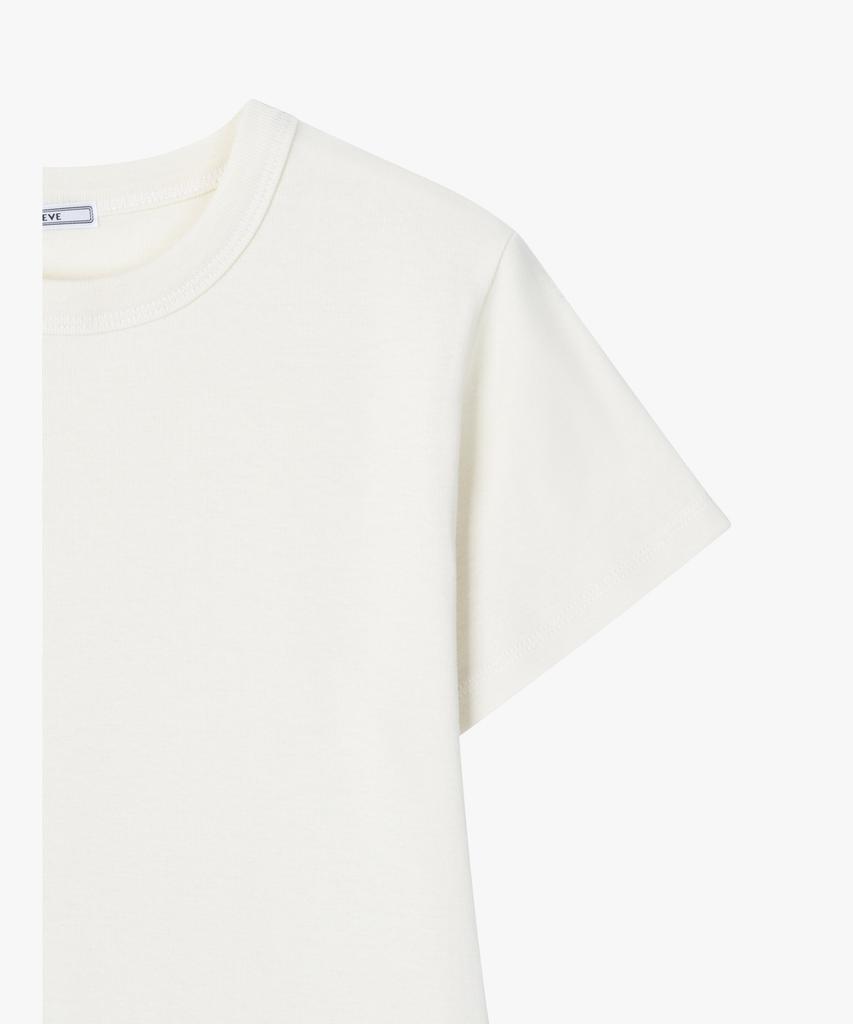 Wibeu Yeori T-Shirt (Cream)