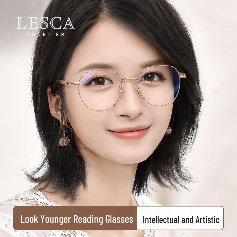 LESCA LUNETIER Women s Stylish Anti-Blue Light Reading Glasses 250 Degree