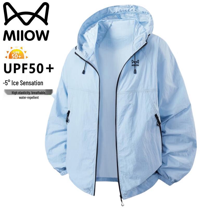 Maoren Men s Hooded Cooling Sun Protection Jacket 2XL