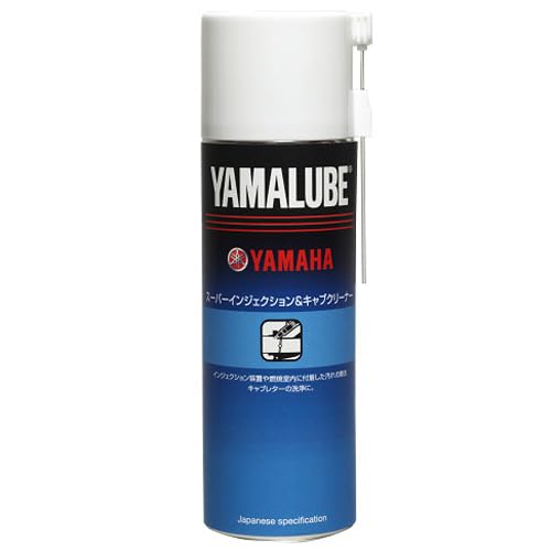 

Yamaha Yamalube Super Injection & Carb Cleaner, 500ml (90793-40074)