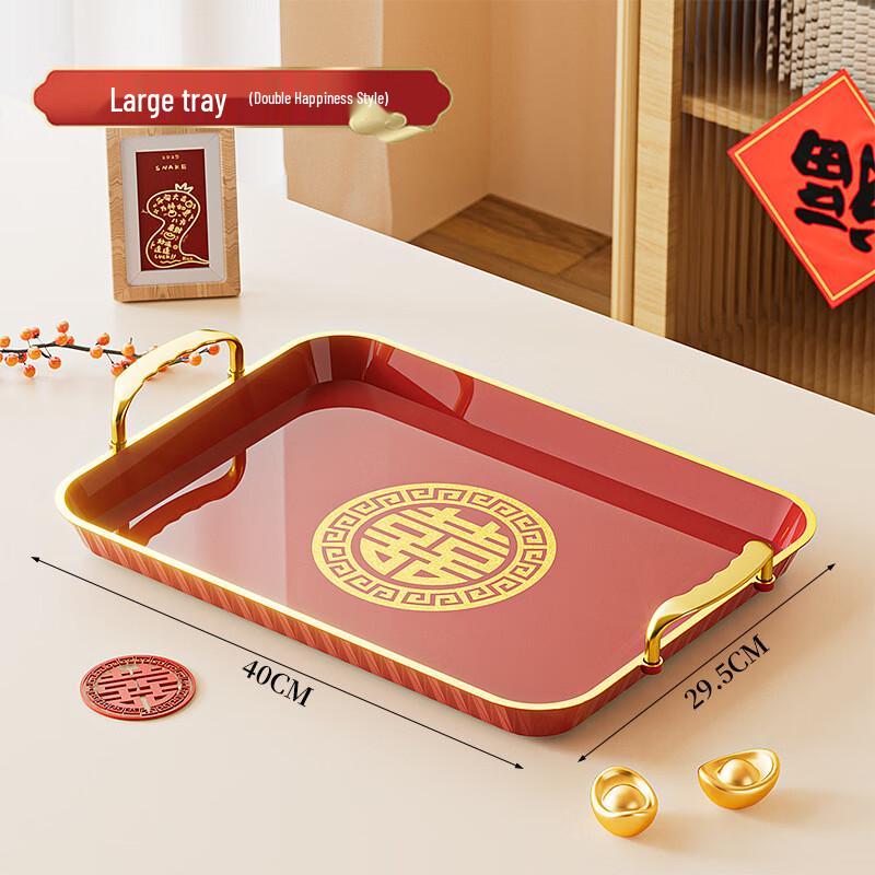 Chinese Double Happiness Celebration Serving Tray 08 Extra Large Double Happiness Tray