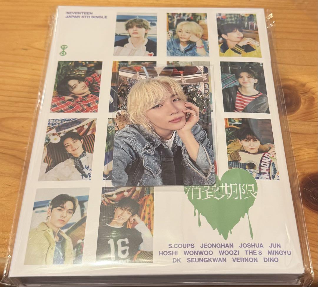 

[USED] SEVENTEEN expiration date CARAT version Jeonghan