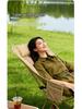 Adjustable Portable Outdoor Folding Recliner: Moon Chair for Camping, Beach, Fishing, and Lunch Breaks.