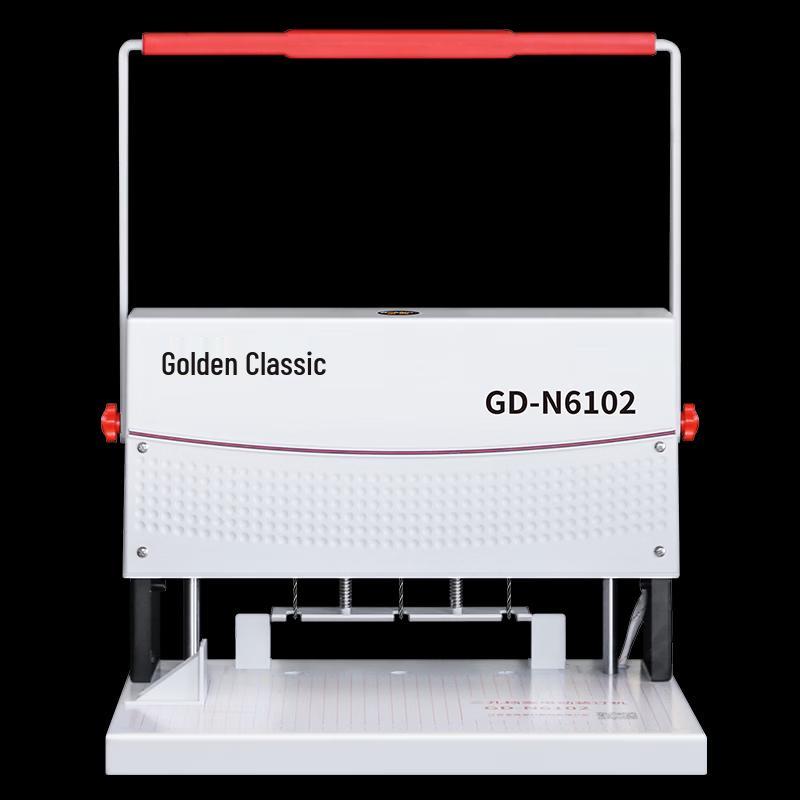 Golden GD-N6102 3-Hole Electric Document Puncher CN plug (adapter included)