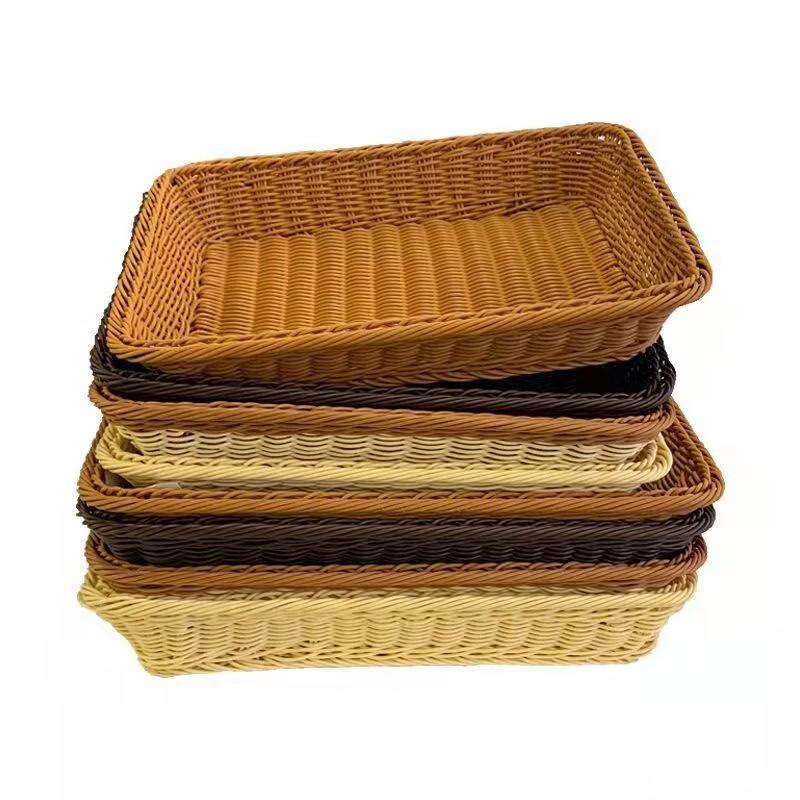 Hansheng Imitation Rattan Storage Basket