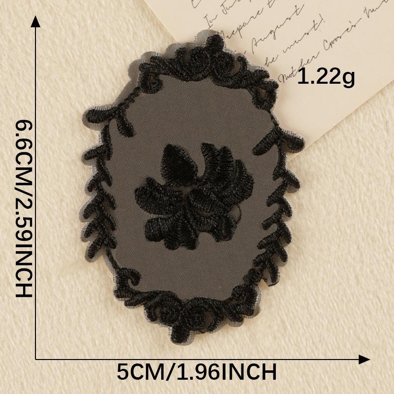 Embroidery Label Self-Adhesive Clothing Accessories Embroidery Sticker Lace Original Ultra-Thin Mesh Down Jacket Patch Sticker Cloth Sticker