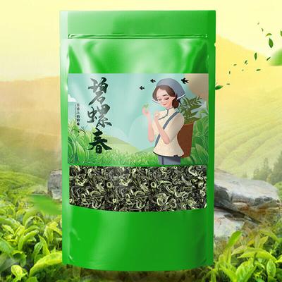 100g High Mountain Certified Green Tea Natural Jasmine Tea Biluochun Green Tea