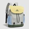Outdoor Color Contrast Backpack Lightweight Student Color Contrast Schoolbag Travel Backpack
