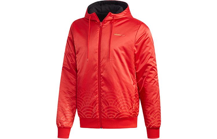 Adidas Neo Puffer Jackets Men s Light Scarlet Hooded Moderate Reversible EI4342 M