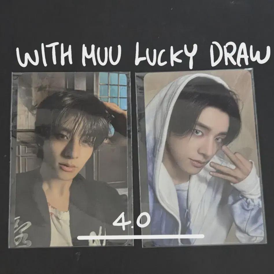 

Enhypen Desire Unleash Withmuu Lucky Draw Jake Batch