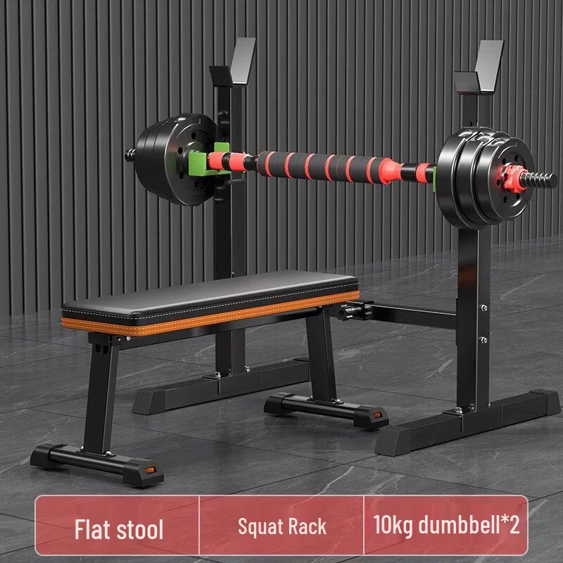 Foldable Multi-functional Home Fitness Bench