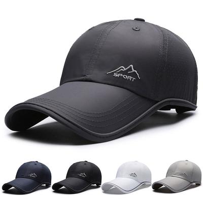 Outdoor Quick-drying Baseball Cap Men Women Summer Light Sunscreen Cap