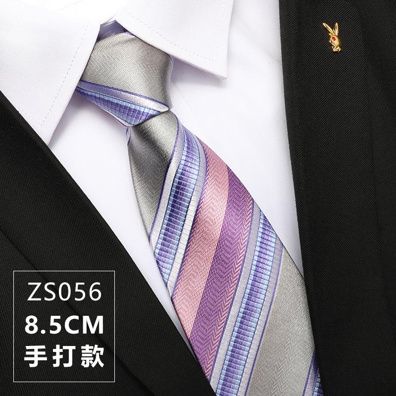 Mulberry Silk Groom Wedding Silk Tie Men'S Formal Business Career Work New Pattern Gift Box Tie