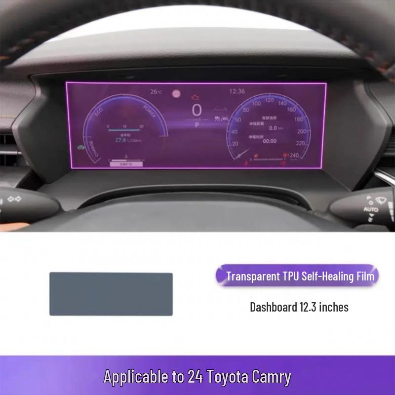 Ninth Gen Toyota Camry Central Control Screen Protector for 25 Models