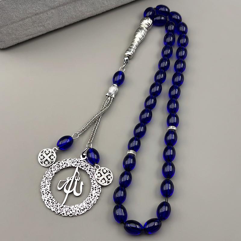 Hohles Arabisches Koran Allah Gott Autoanhänger für Damen Herren Edelstahl Goldfarbe Islam Muslim Blaues Glas Kette Amulett Schmuck