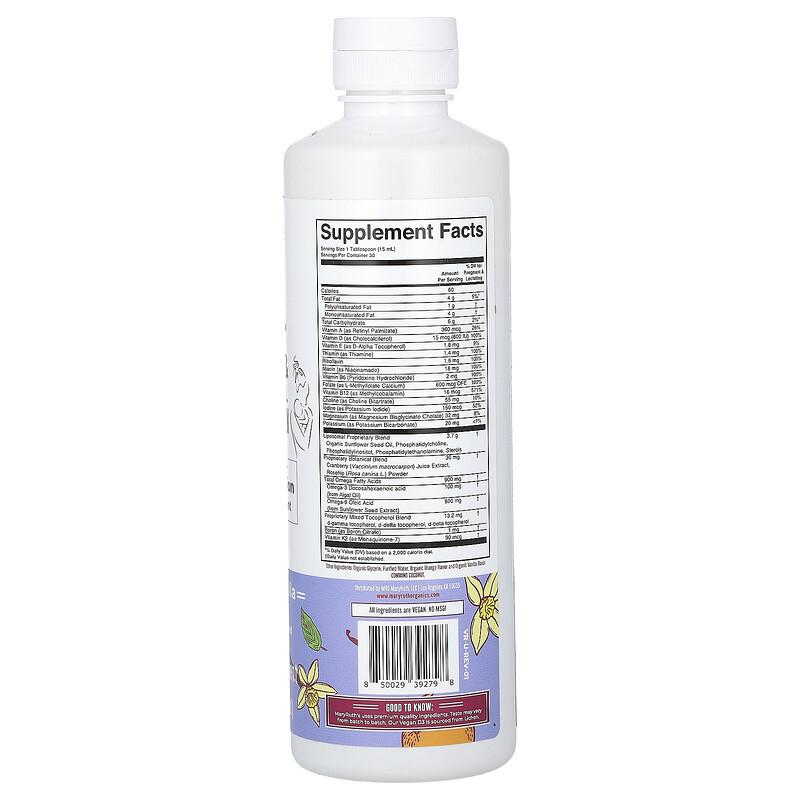 Prenatal & Postnatal Multivitamin Liposomal, Orange Vanilla, 15.22 Fl Oz (450 Ml)