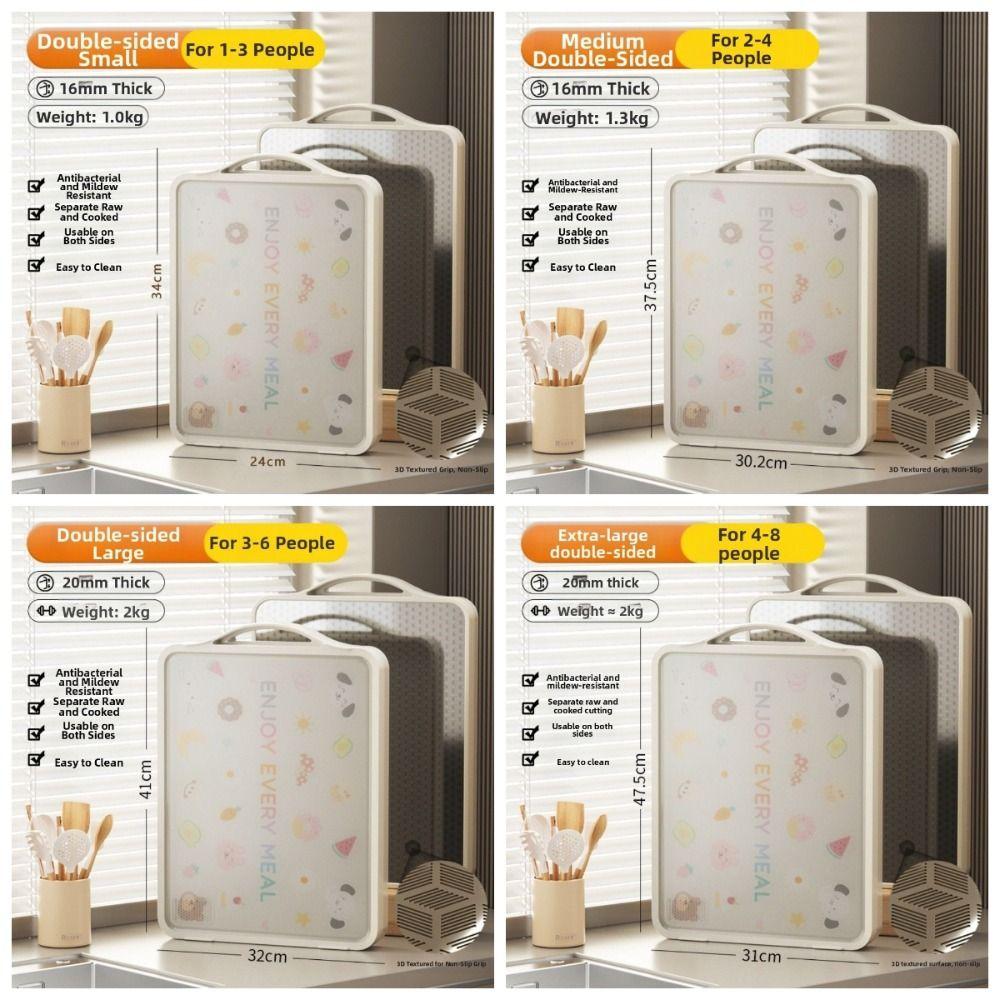 Anti-Mold Antibacterial Chopping Board Non-sticky Stainless Steel Cutting Board  Vegetable