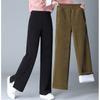 Herbst Winter Frauen Verdickung Warme Elastische Hohe Taille Solide Vintage Lose Beiläufige Mode Weibliche Gerade Hosen Woolen Hosen