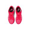 Asics Metaspeed Ld Le 'Pink White' Unisex 1093A210-702