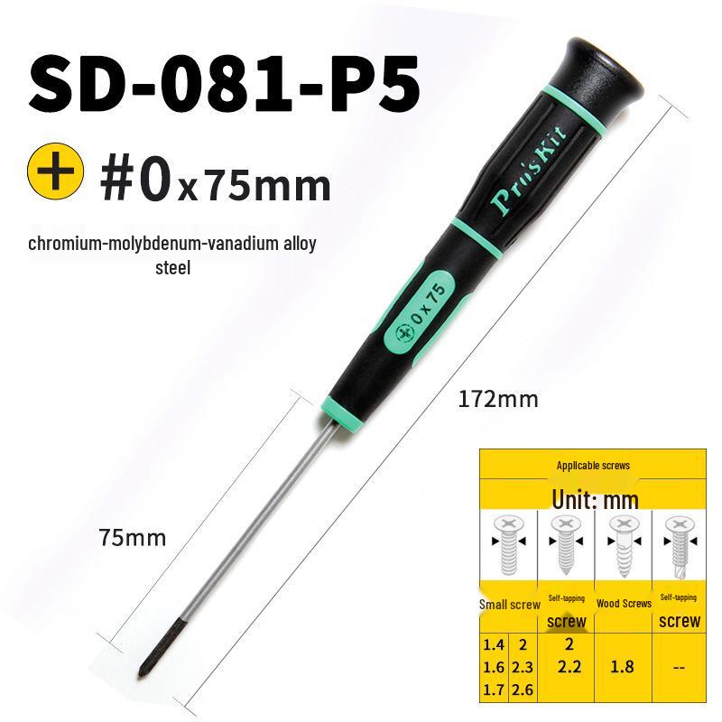 Pro'sKit Precision Screwdriver for Eyeglasses, Watches, and Mobiles
