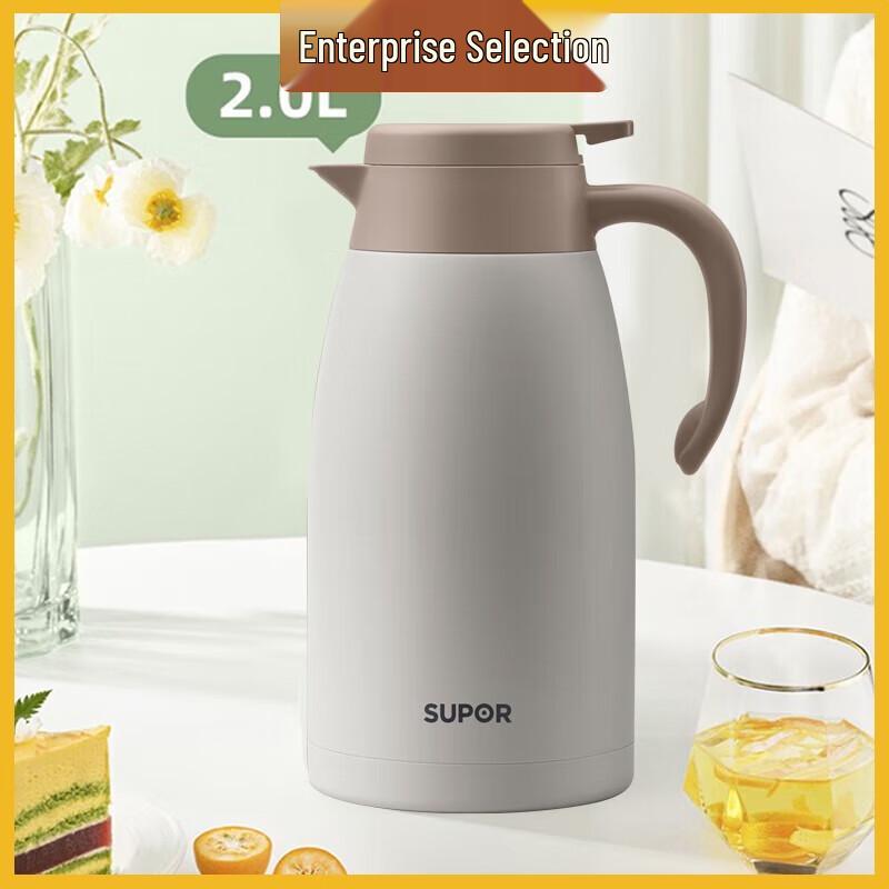 

SUPOR 2.0L Stainless Steel Vacuum Flask
