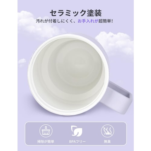 Blackube Ceramic Tumbler with Straw, Handle, 800ml Coffee Kettle, Vacuum Quencher, Keeps Hot or Cold, Vacuum Insulated Wide Mouth, Large Capacity, Dir