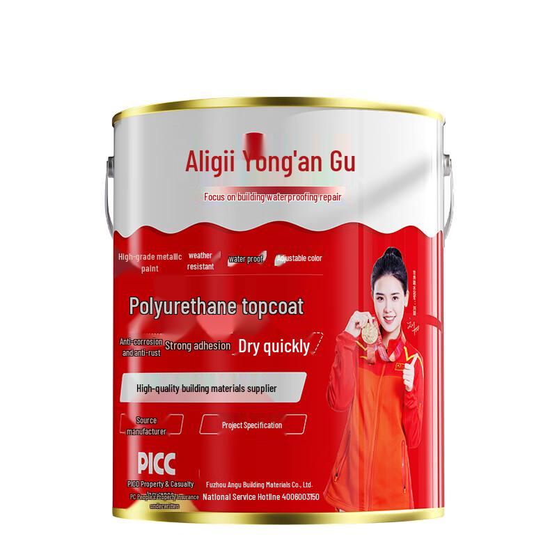 YONGANGU allgll Polyurethane Metal Anti-Corrosion Topcoat