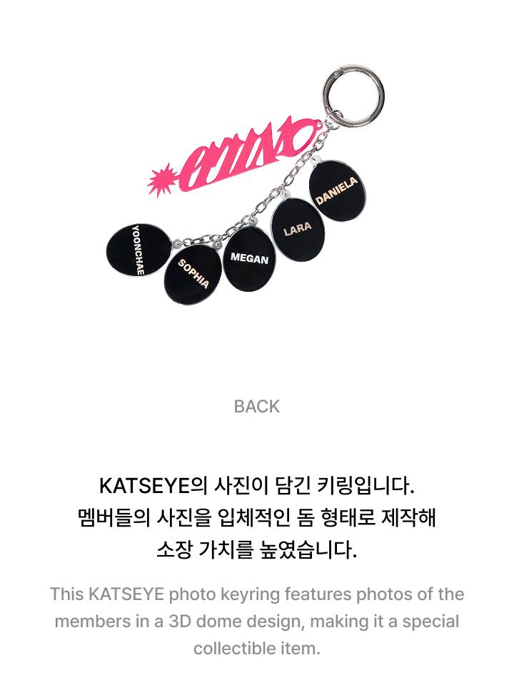 [PRE-ORDER] KATSEYE WILD Holografische Leden Sleutelhanger