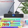 XEW Professional Meeting & Conference System Solutions (CN version)