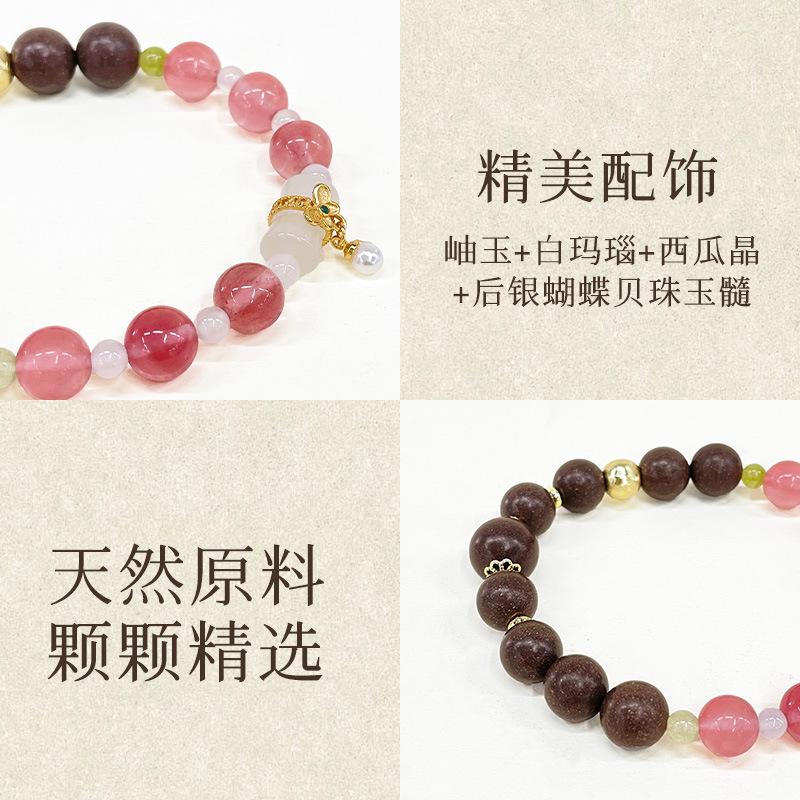 Hot-selling natural herbal fragrance beads and Chinese medicine bracelets live on the internet diy Women's Fragrant Bead Bracelet