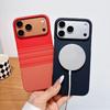 Kevlar water sticker for iPhone17PROMAX mobile phone case Apple 16 magnetic ultra-thin heat dissipation protective case