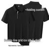 Men's Summer Ice Silk Lyocell Casual Polo Set - Loose, Sweat-Absorbent, Short Sleeve Sportswear Two-Piece.