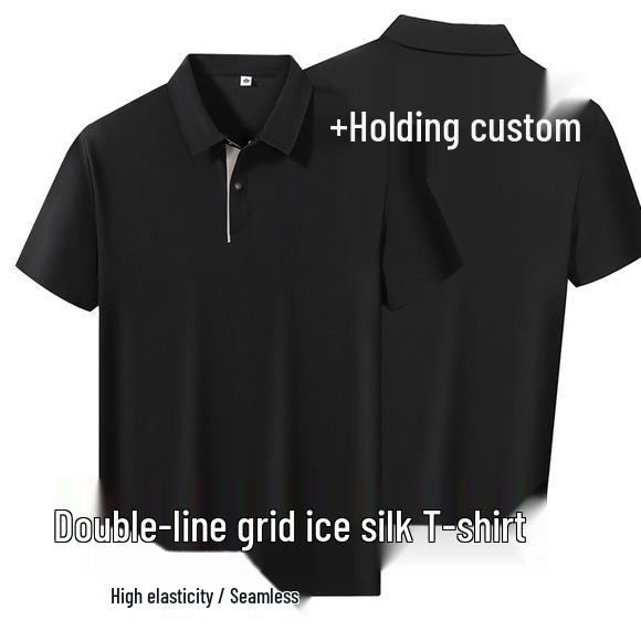 Men's Summer Ice Silk Lyocell Casual Polo Set - Loose, Sweat-Absorbent, Short Sleeve Sportswear Two-Piece.