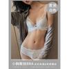 White underwear women's big breasts show small breasts, thin anti-sagging bra French breathable lace bra summer nylon