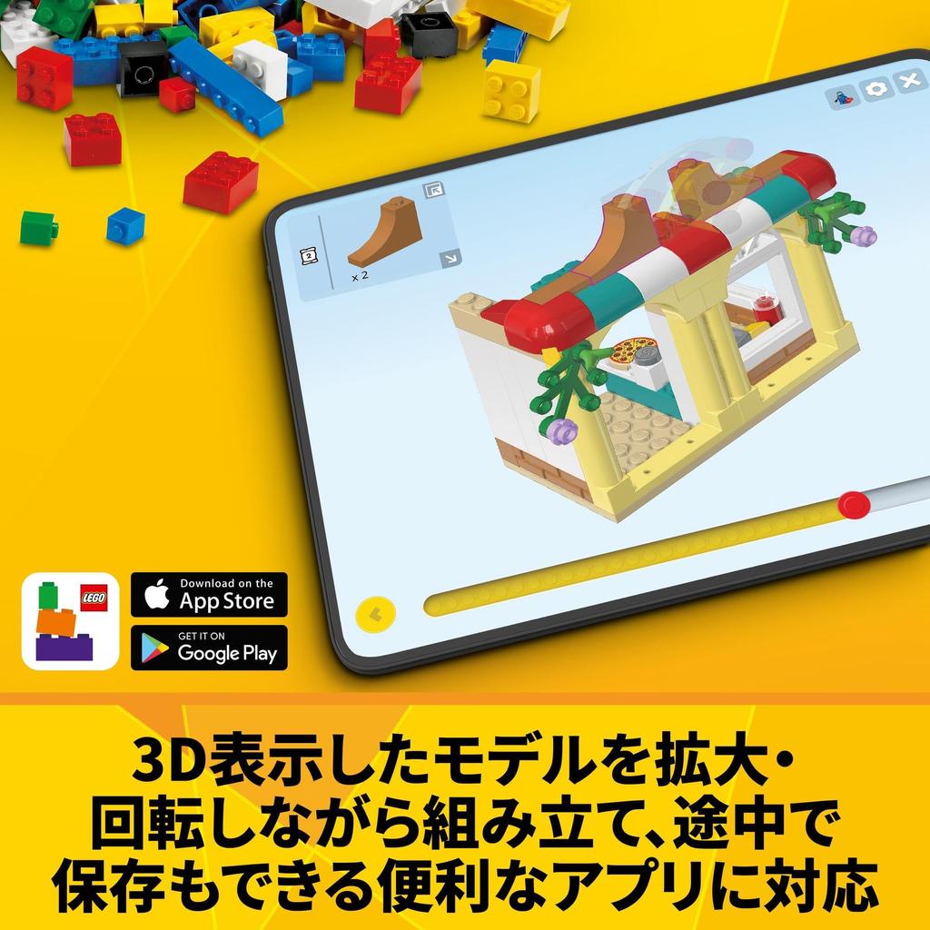 LEGO Creator Expert White Rabbit Toy Present Birthday Block Christmas Girls Boys Children 8 Years Old 9 Years Old 10 Years Old Elementary School