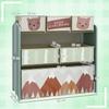 Kids Storage Unit, Toy Storage Organiser, with Six Fabric Bins, for Bedrooms, Playrooms, Nurseries - Green