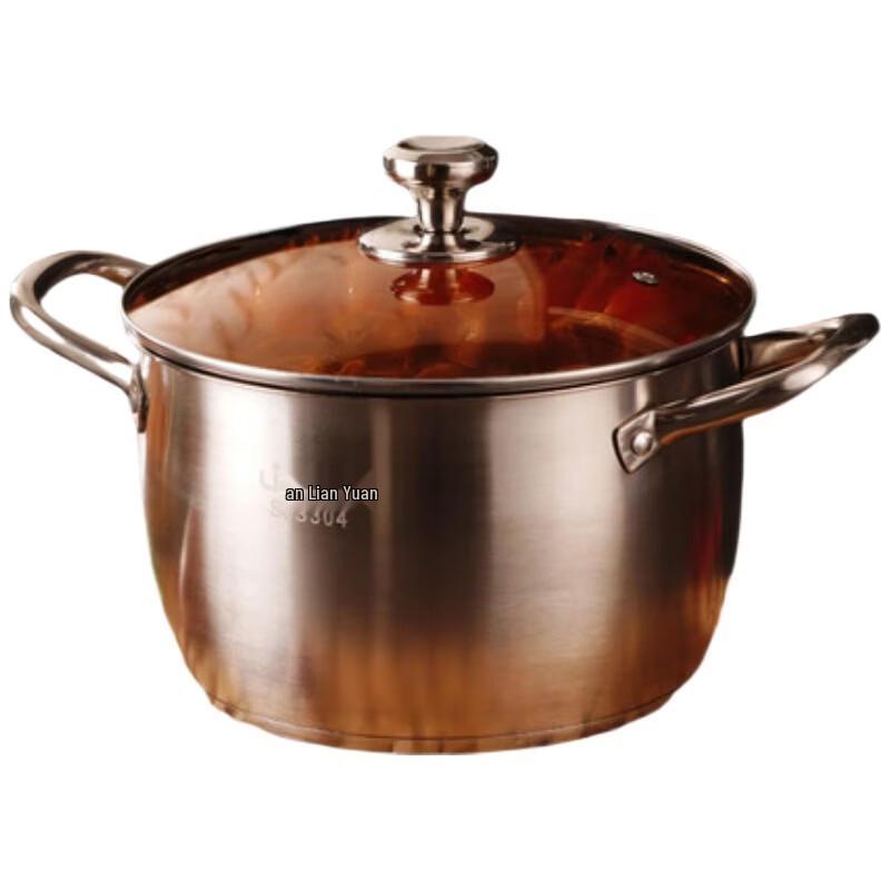 LIAN DF-CP106M Soup Pot