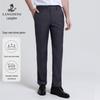 Langdeng Herren Sommer Anti-Falten Gerade geschnittene Anzughose
