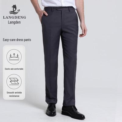 Langdeng Men's Summer Anti-Wrinkle Straight-Leg Suit Pants