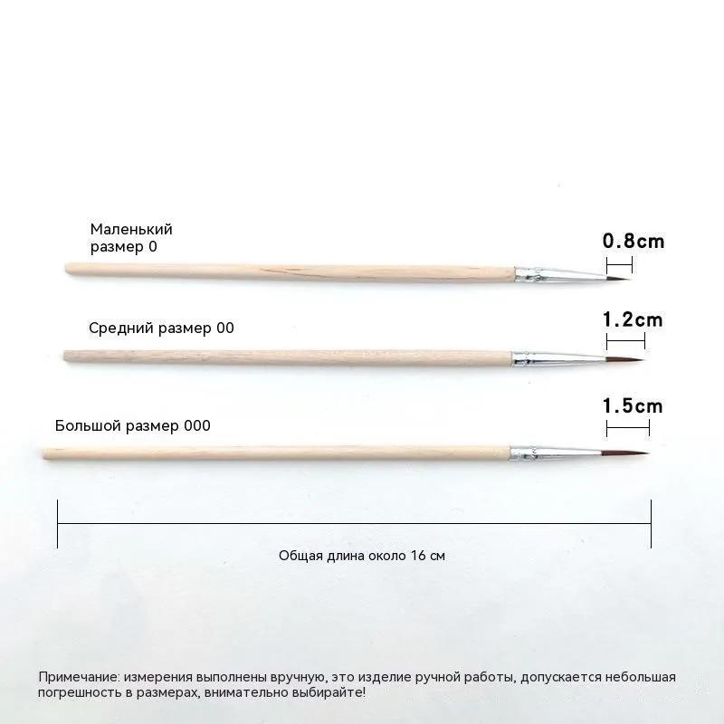 Painting brush Flat number 000, 30 pcs.