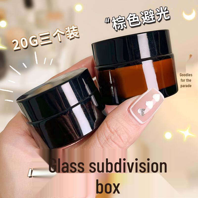 TaTanice Travel Cosmetic Dispenser Bottles & Jars