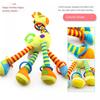 Baby Toy Toddler Cribs Cradles Hanging Bell Baby Stuff Stroller Stroller Play Arch Bed Toys for Babies From 6 12 Months Kids
