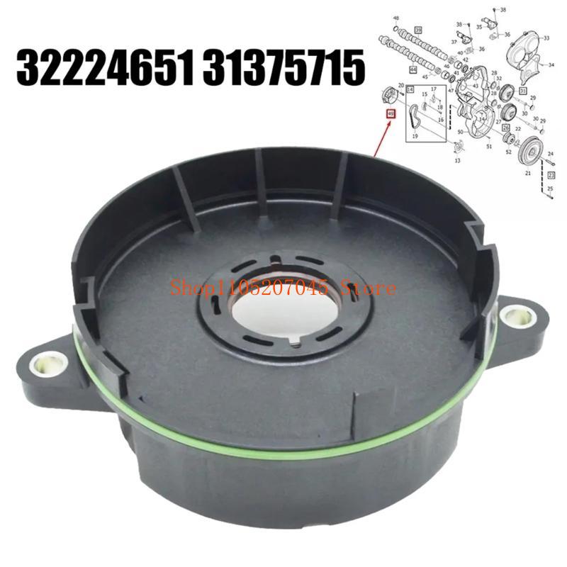 Kurbelwellen-Öldichtung für S60 XC60 XC70 S80 V40 Ersetzen 32224651 31375715 Motor-Kurbelwellen-Öldichtung