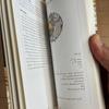 Used Patek Philippe Complications Movement Instruction Manual User Manual