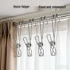 Windproof Stainless Steel Clothes Drying Rack with Hooks and Clips