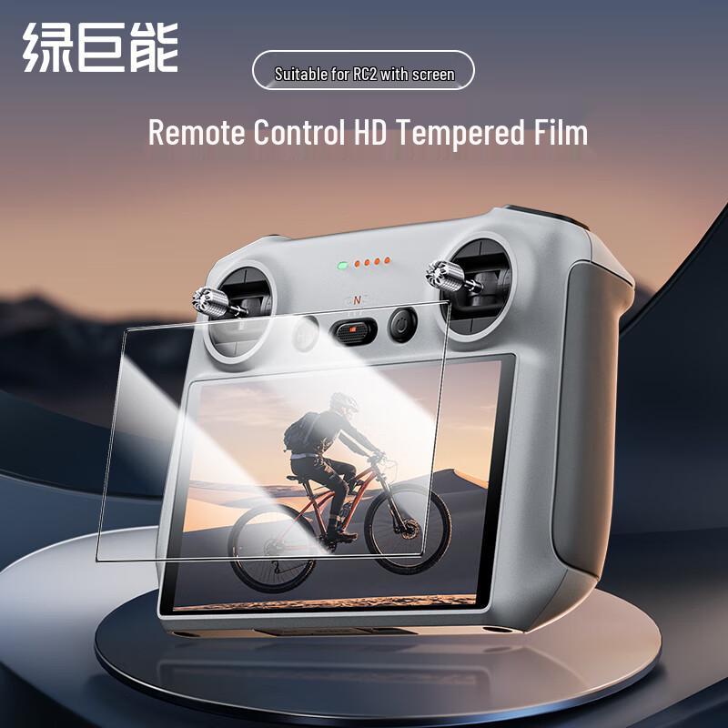 llano Tempered Glass Screen & Lens Protector for DJI Devices
