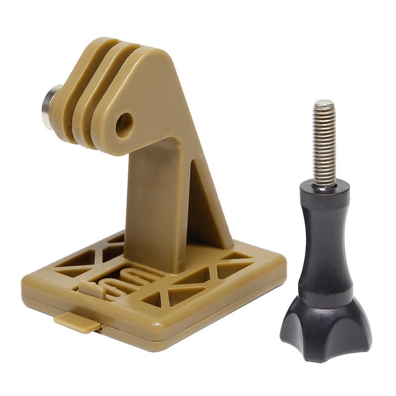 Mi Ling Camera Helmet Mount Adapter
